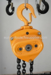 chain hoist