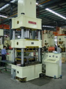 Modern Parts Industry Co., Ltd.