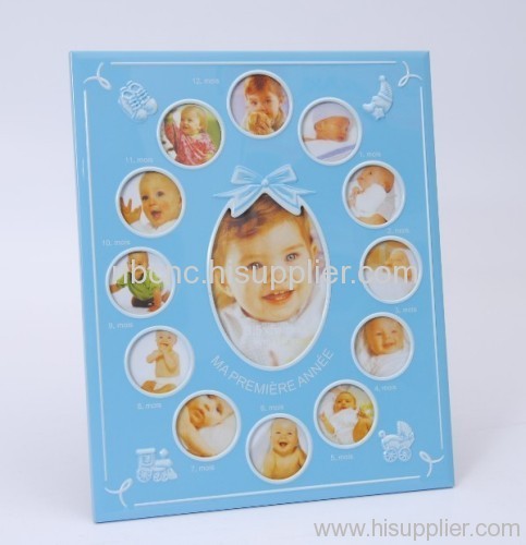 square Baby Photo Frame