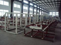 Wenzhou Ounuo Packing Machinery Co.,Ltd