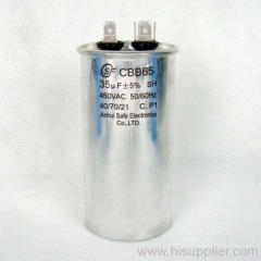 metal foil capacitor,capacitor bank