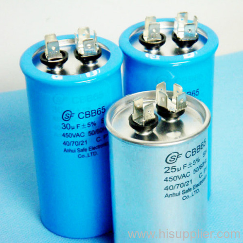 electrolytic capacitor,aluminium capacitor