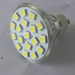 gu10 smd led spotlight