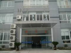 Ningbo Zhongyu Home Products Co., Ltd.