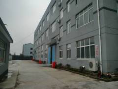 Ningbo Zhongyu Home Products Co., Ltd.