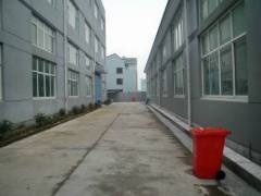 Ningbo Zhongyu Home Products Co., Ltd.