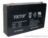 6V7AH lead acid battery