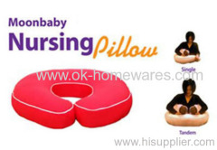 Baby Nursing Pillow