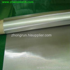 Stainless Steel Wire Cloth