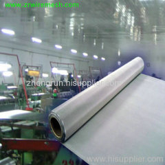 Stainless Steel Wire Cloth