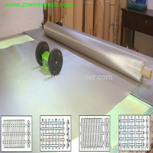 Stainless Steel Wire Mesh Netting