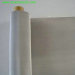 Stainless Steel Wire Mesh Netting