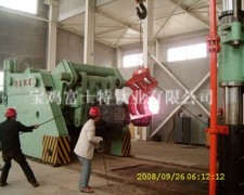 Baoji First Titanium Industry Co.,Ltd