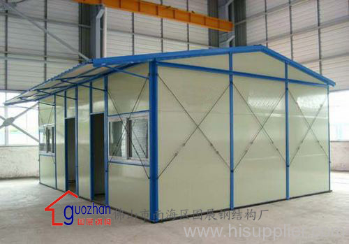 Prefabricated house