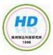 HengDa Technology&Health Beauty Equipments Factory