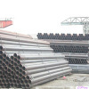 Seamless Alloy Steel Pipe