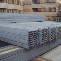 Hot Rolled Channel Steel