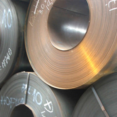 HR Steel Coil