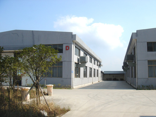 Materials Warehouse