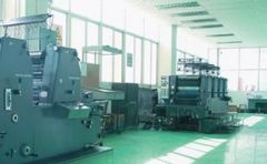 Shanghai Qianxiang Paper Products Co., Ltd.