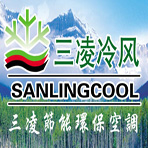 SanLing machinery electronics Co,Ltd