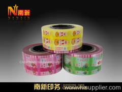 food packaging film