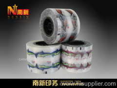 food packing film