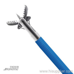 biopsy forceps