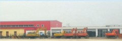 Anhui Yiliya Hydraulic Transmission Equipment Co. Ltd.