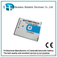 lithium battery