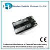 Camcorder Battery