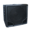 18&quot; plastic speaker cabinet