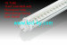 LED tube