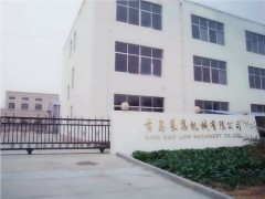 Qingdao LION machinery CO.LTD.