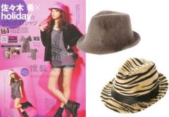 Aihua Caps And Hats Manufacturing Co.,ltd