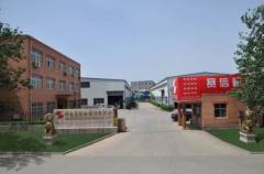 Jinan saixin machinery co., ltd.