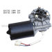 auto wiper motor, car wiper motor, automobile wiper motor