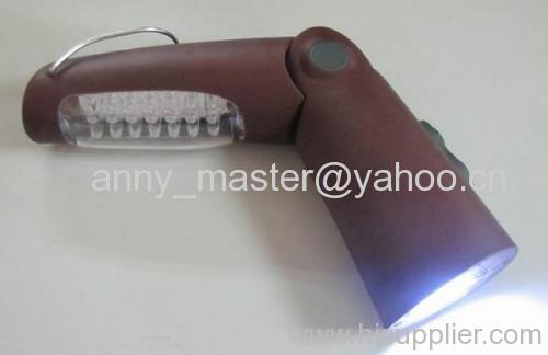 LED lamp