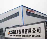 Shandong Dayu Construction Machinery Co., LTD