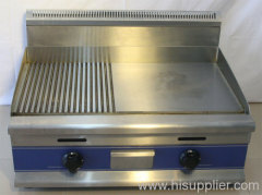 Gas Griddle