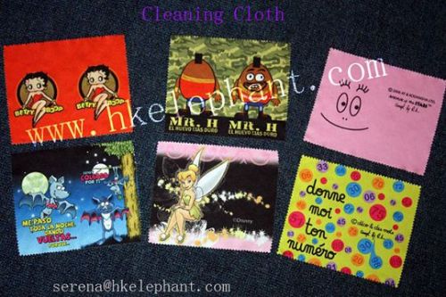 Eyeglass Cleaning Cloth