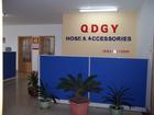 Qingdao Guosong Machinery parts Co.,LTD