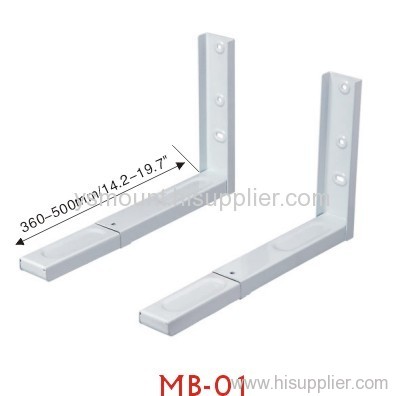 Microwave bracket