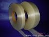 2840/2843W-Epoxy resin impregnated Fiberglass banding tape