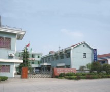 Fenghua Kemaier Pneumatic Machinery factory