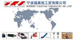 Ningbo Haishu Flourish Industrial Co.,Ltd.