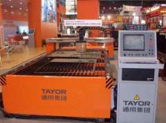 Shanghai TAYOR heavy industry group