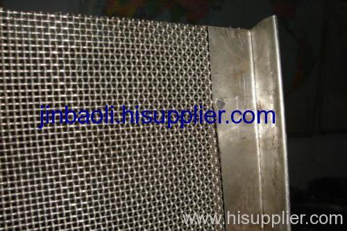crimped wire mesh Fence