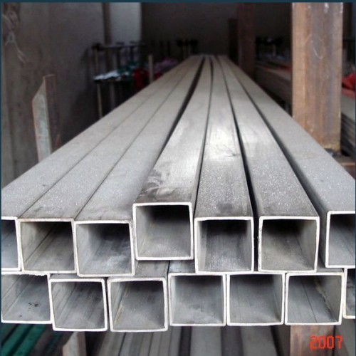 200 Series Square Steel Tube