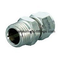 Metal Rapid Fittings